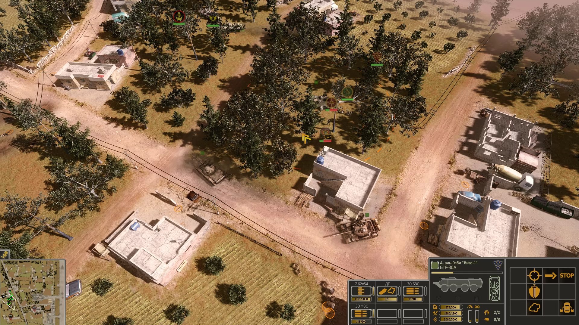 Game screenshot 3