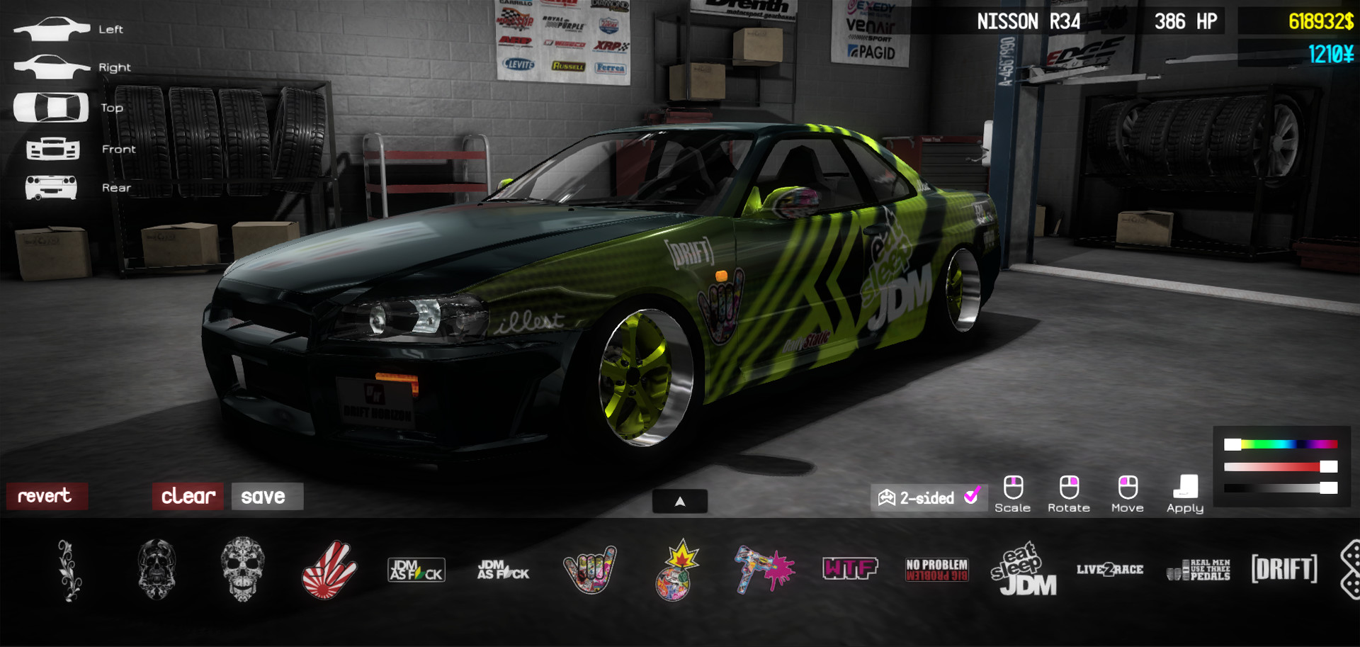 Game screenshot 3