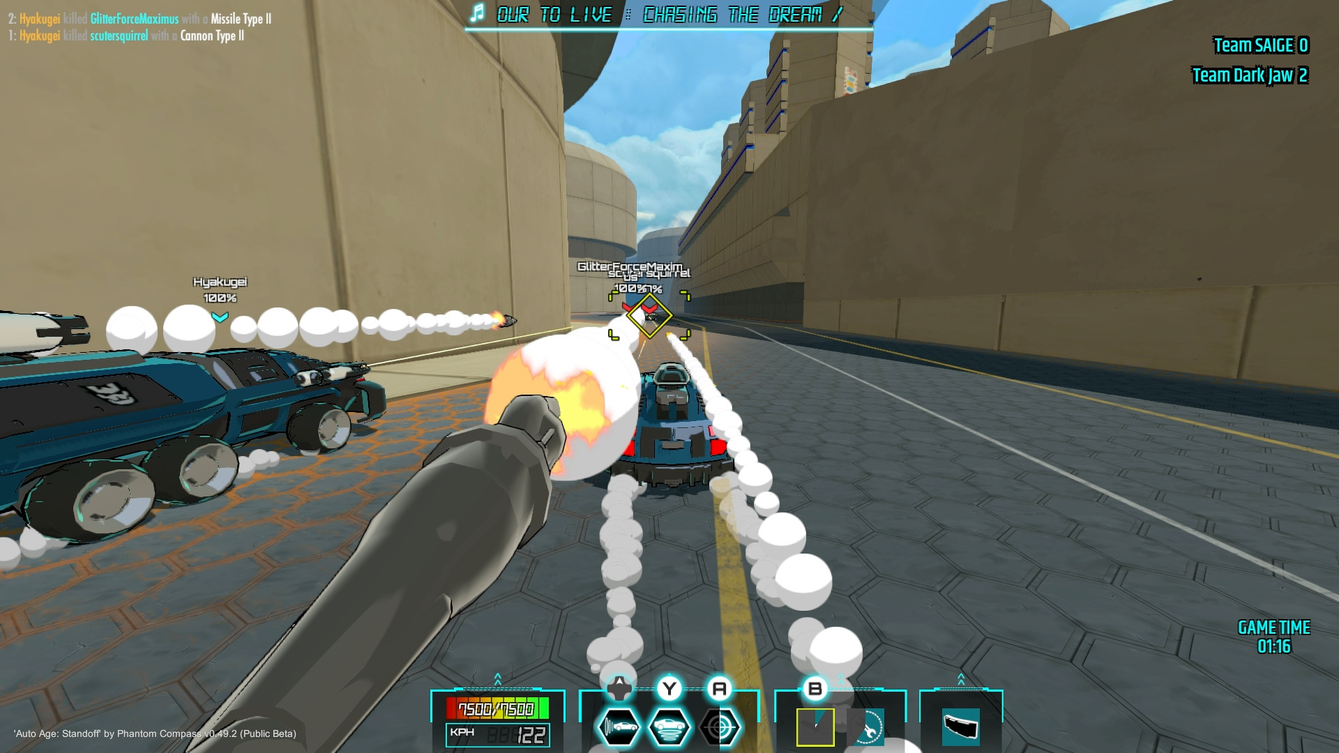 Game screenshot 4