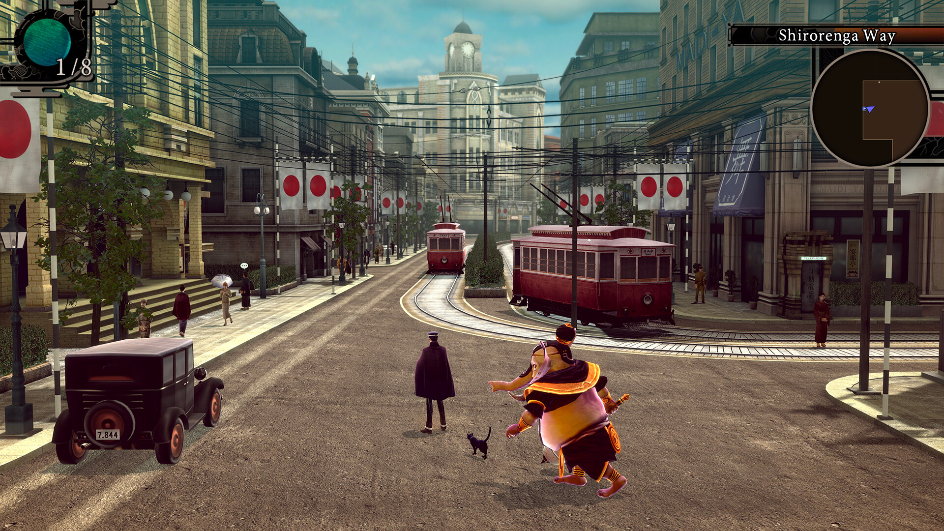 Game screenshot 3