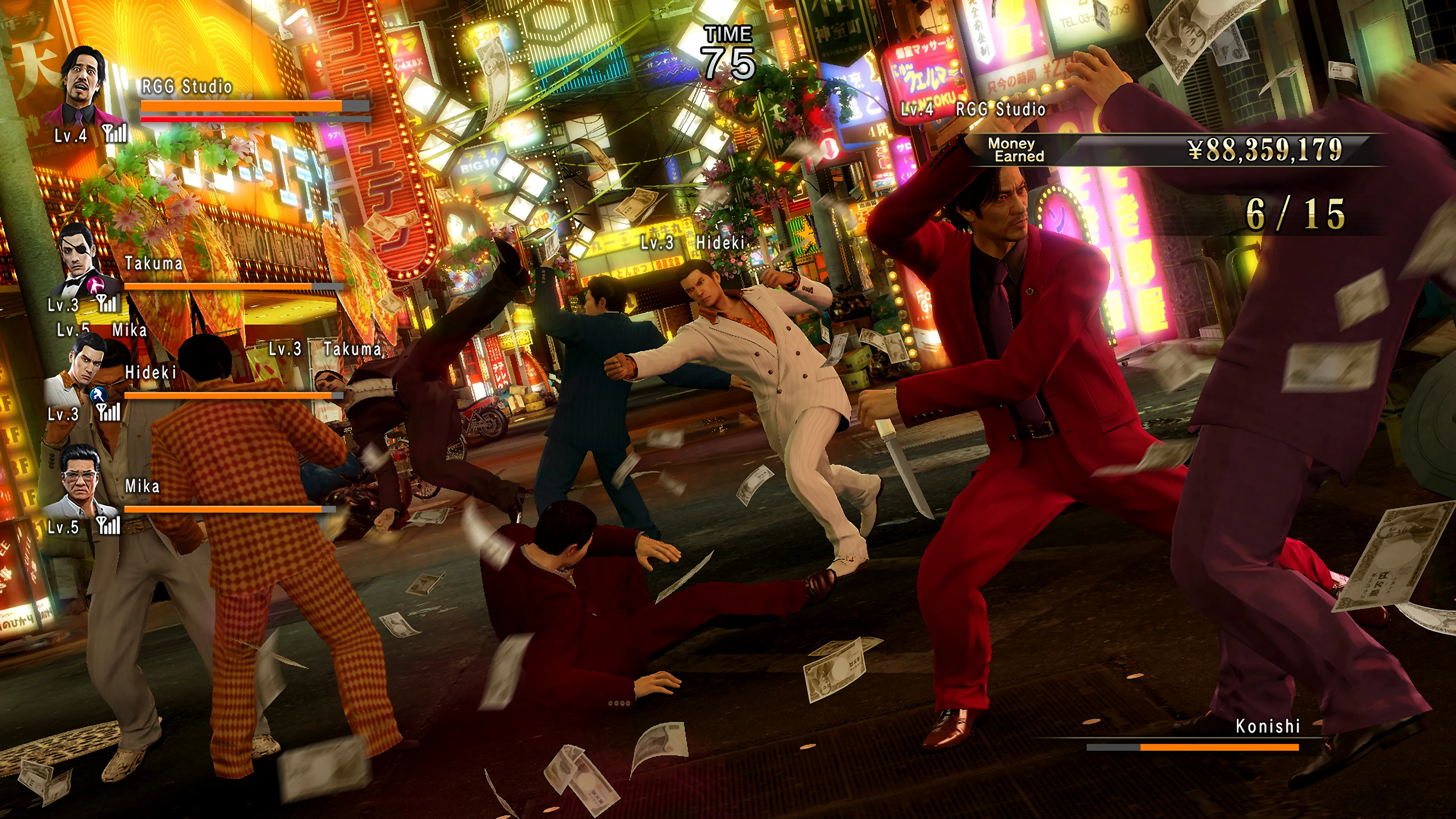 Game screenshot 4