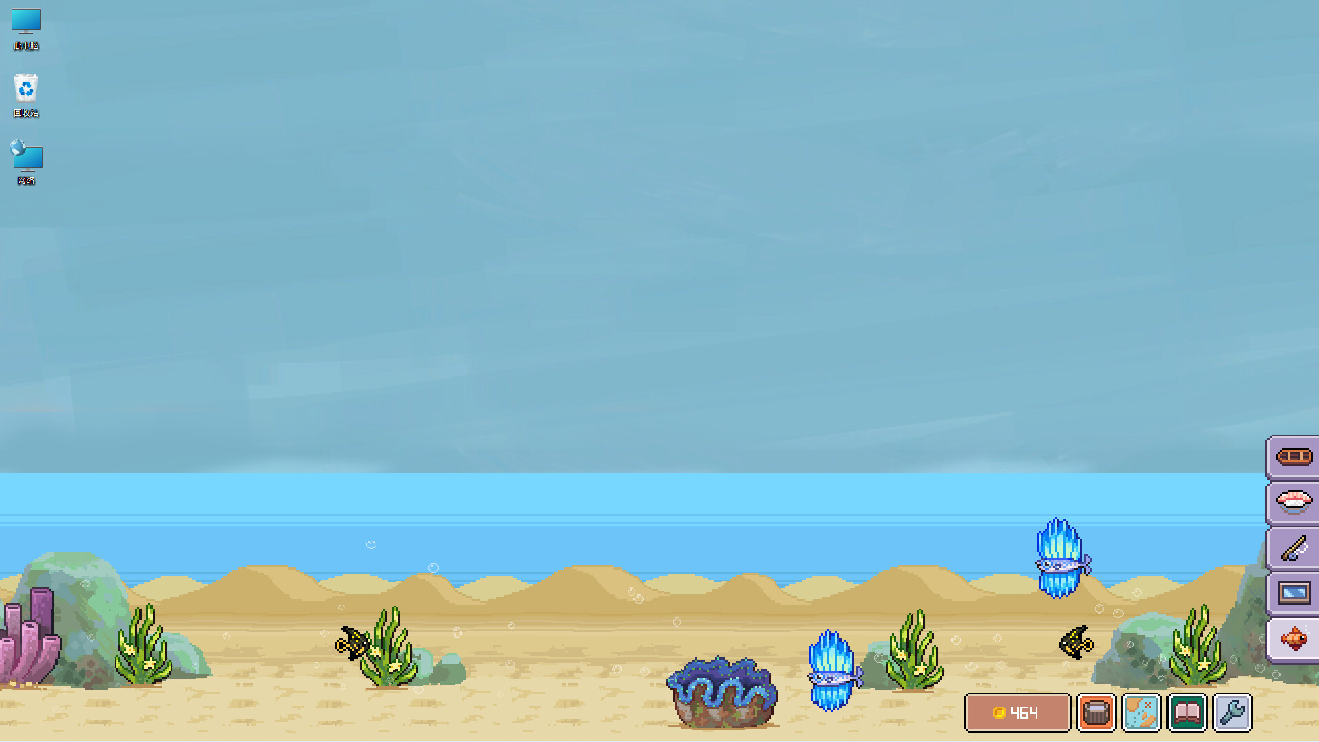 Game screenshot 5