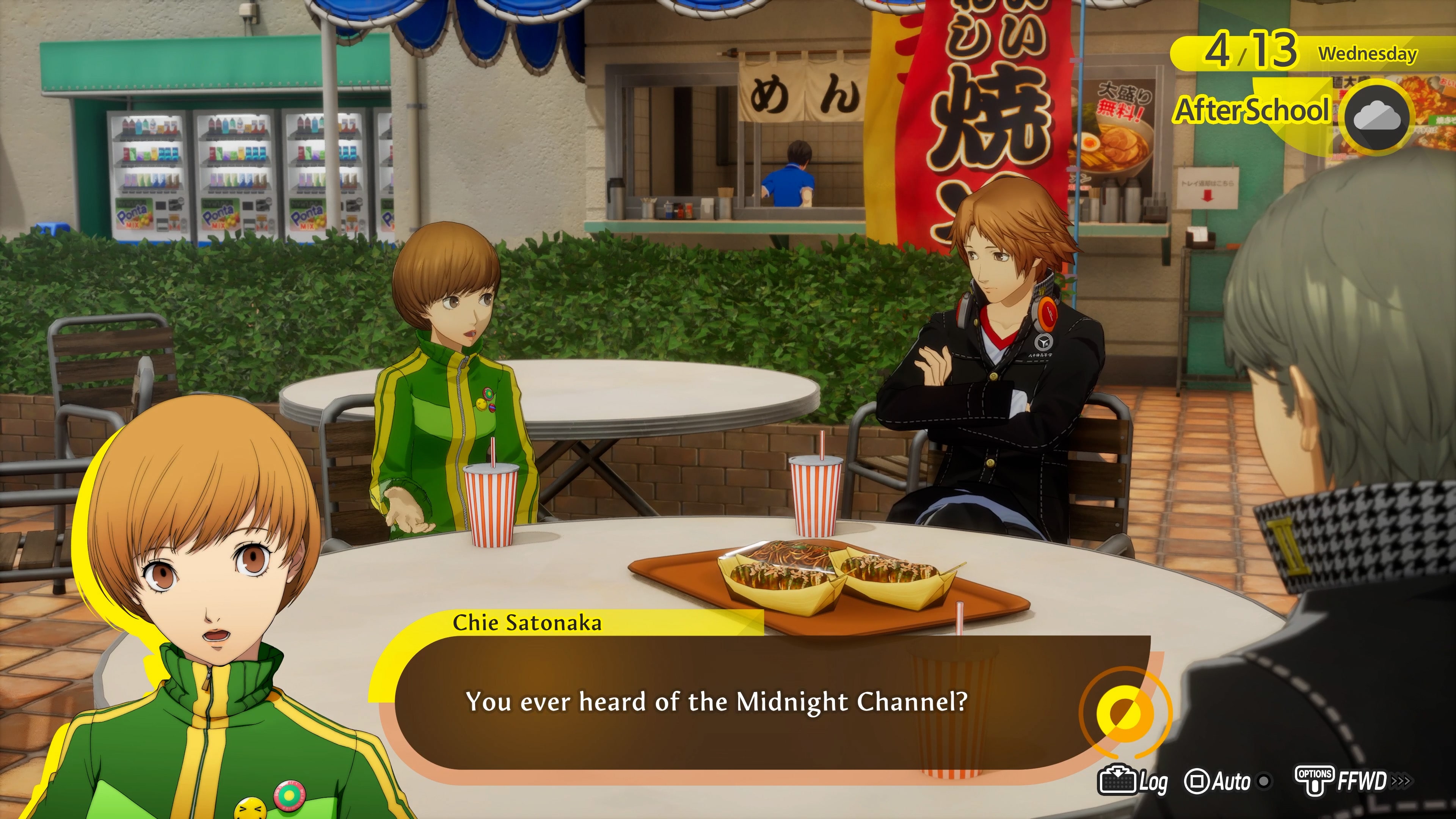 Game screenshot 3