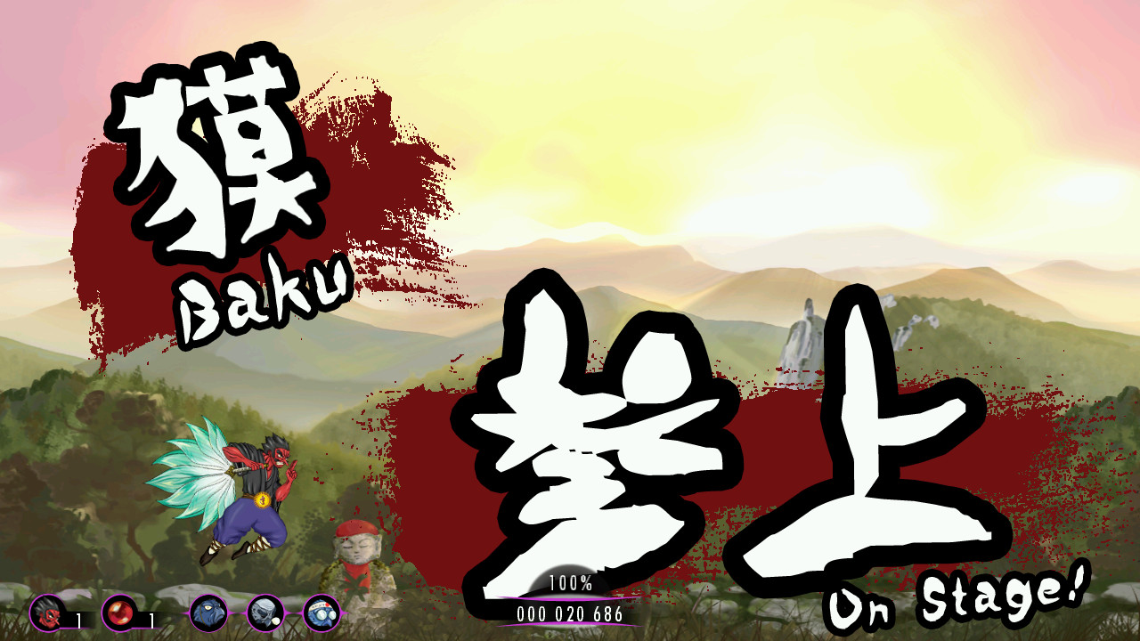 Game screenshot 1