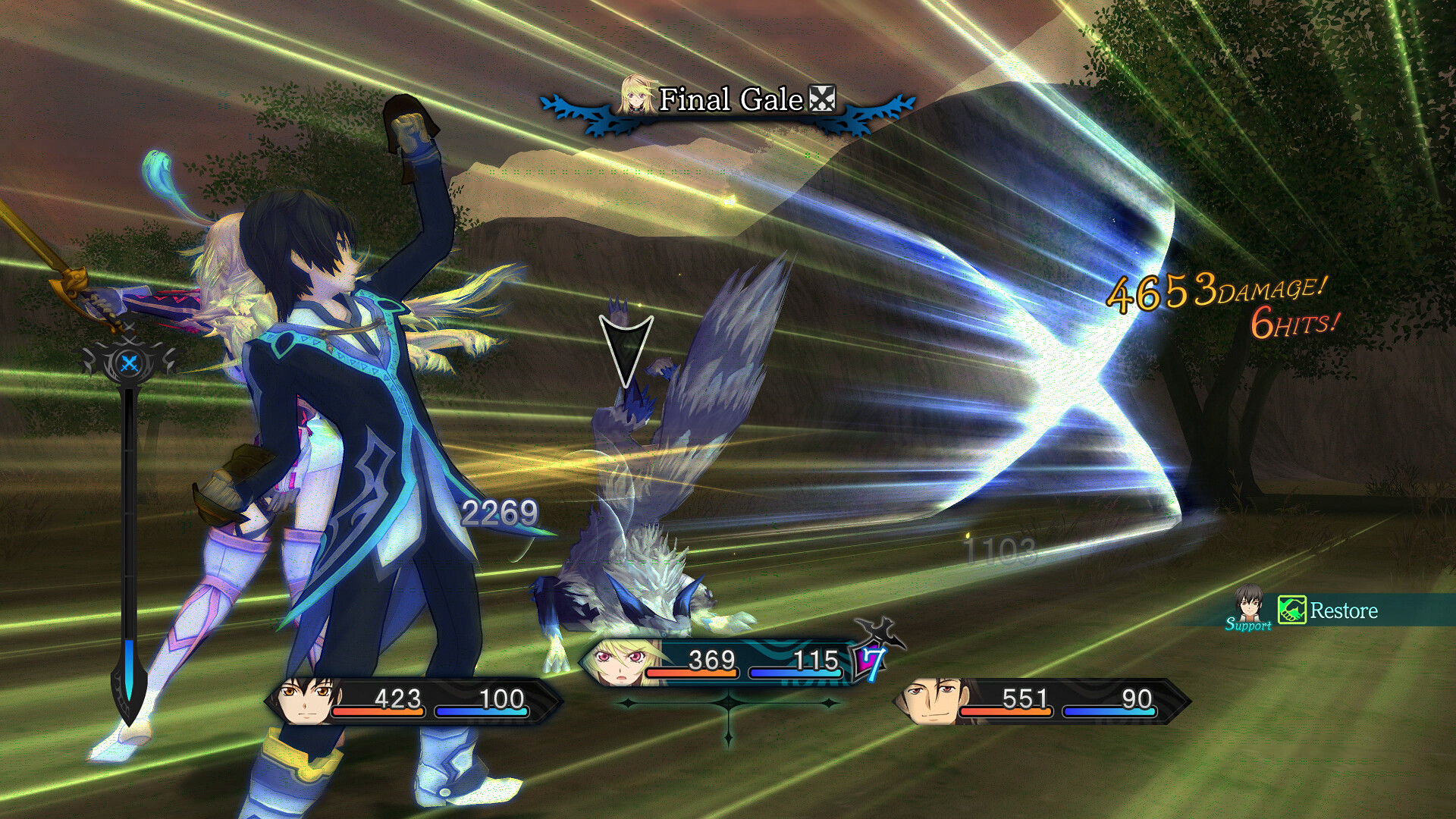 Game screenshot 2