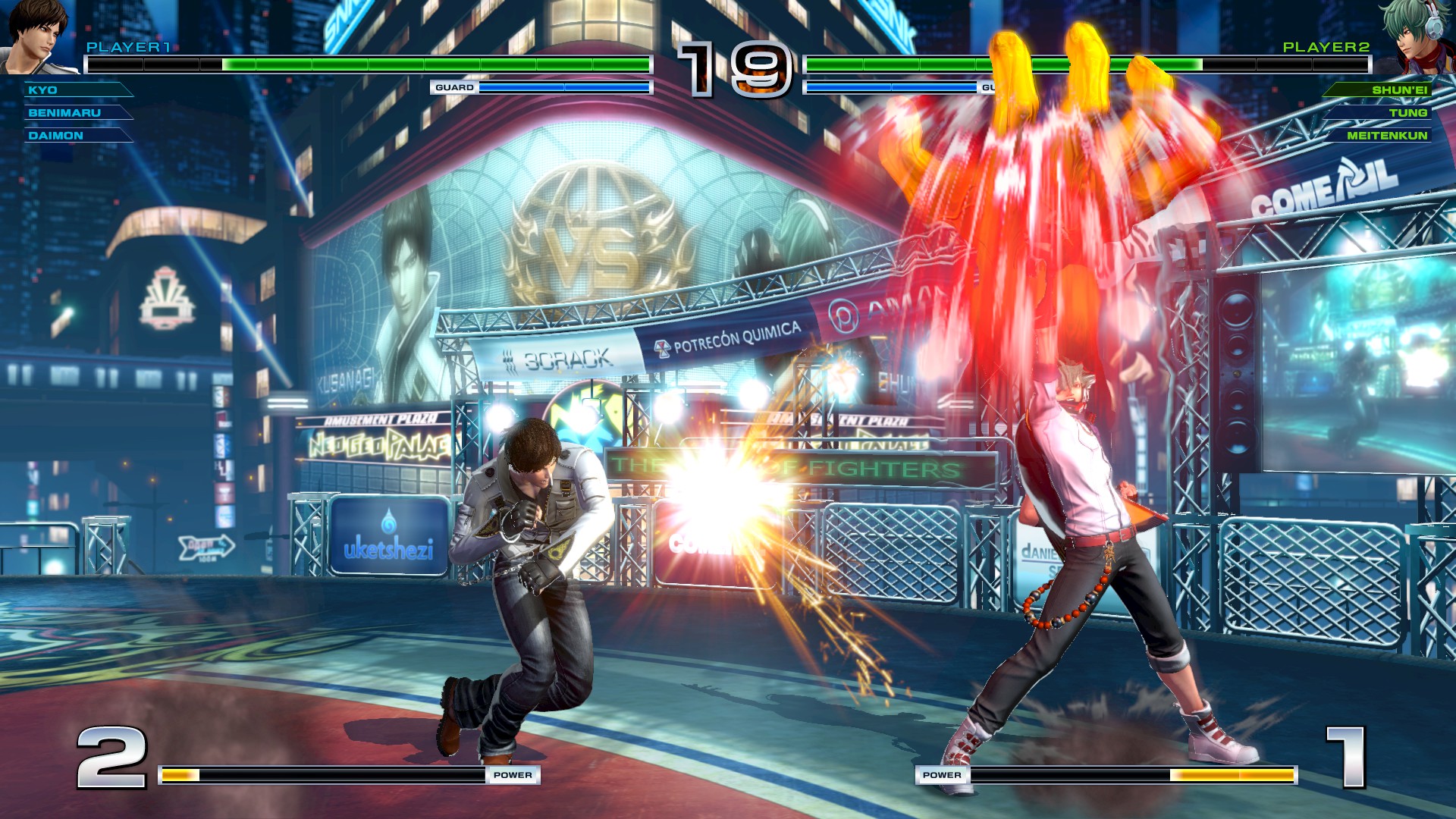 Game screenshot 2