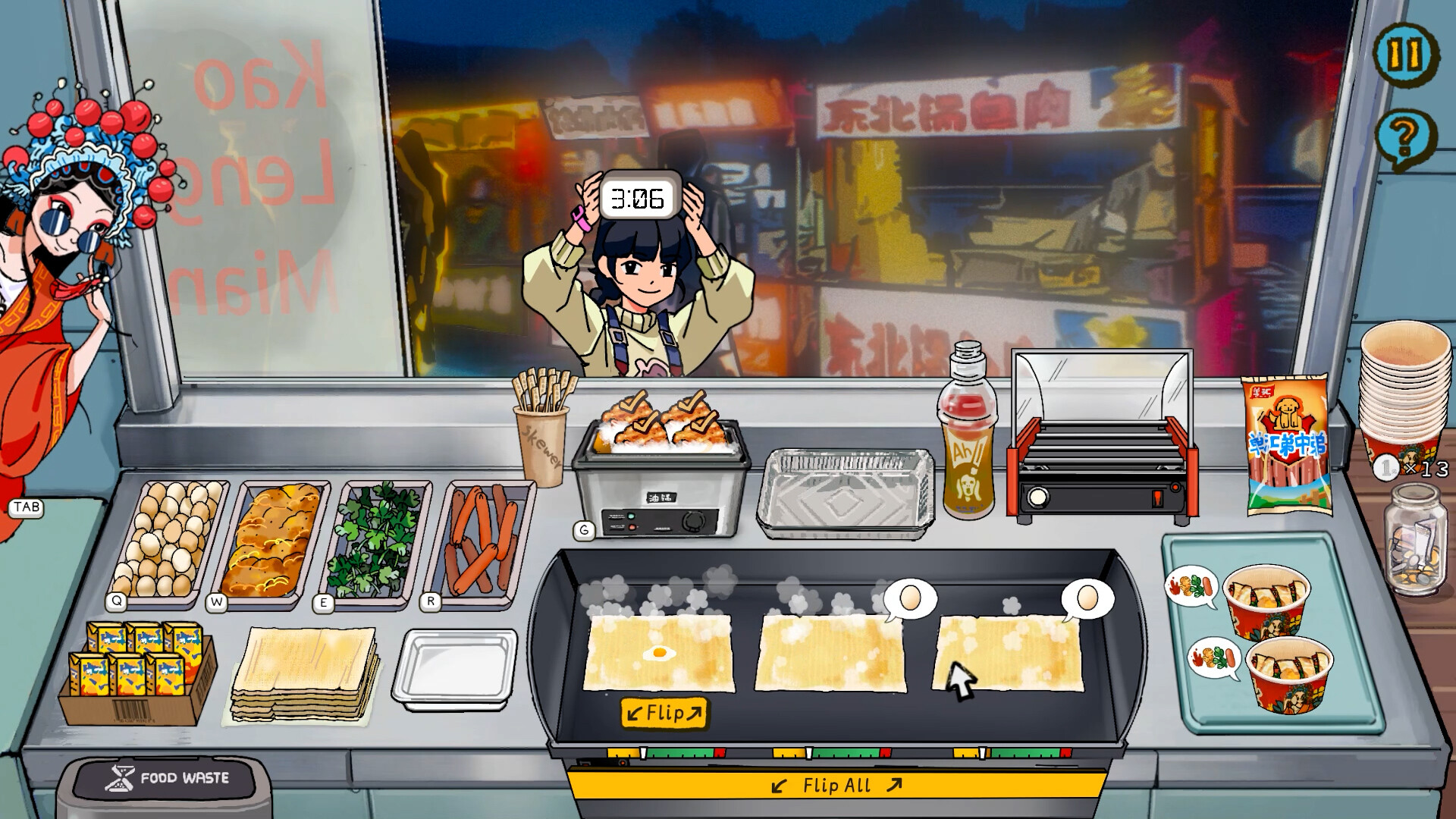 Game screenshot 3