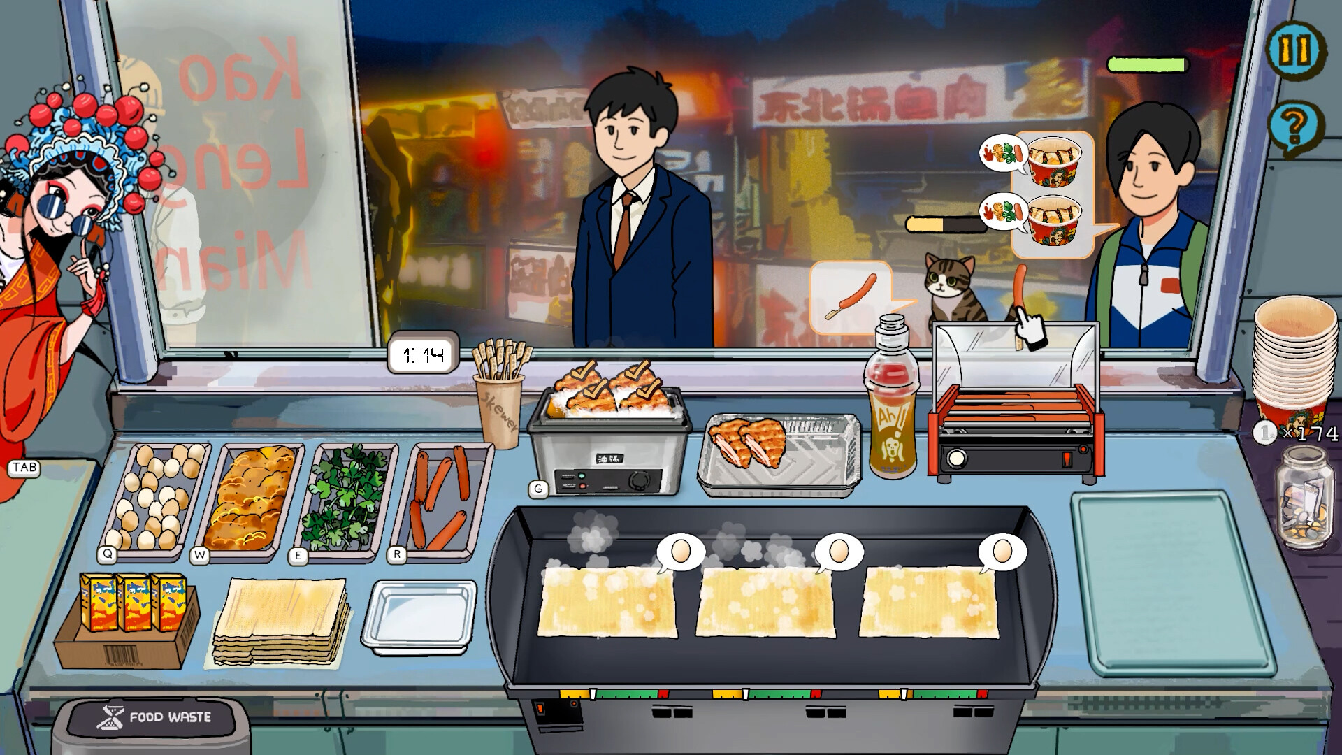 Game screenshot 2