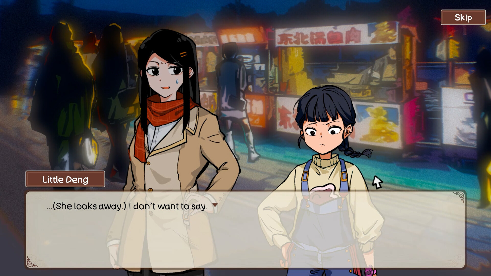 Game screenshot 2