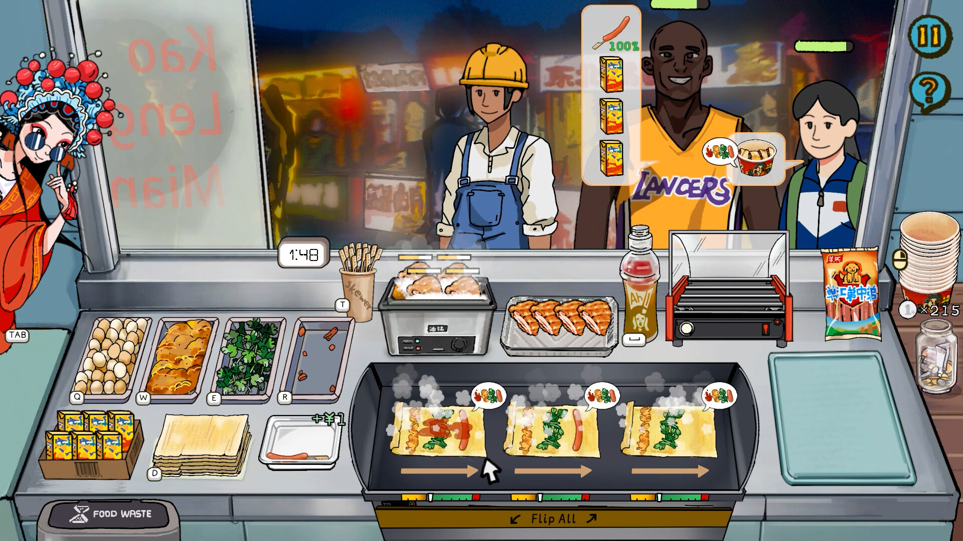 Game screenshot 4