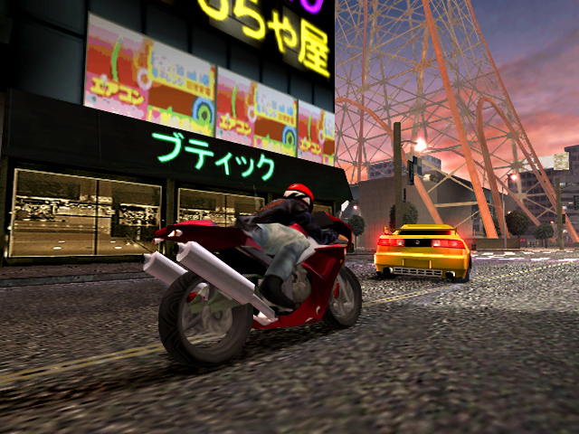 Game screenshot 2