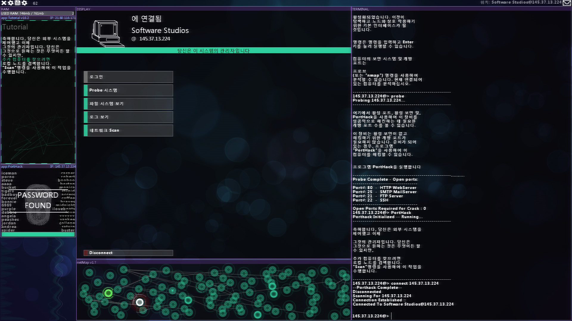 Game screenshot 1