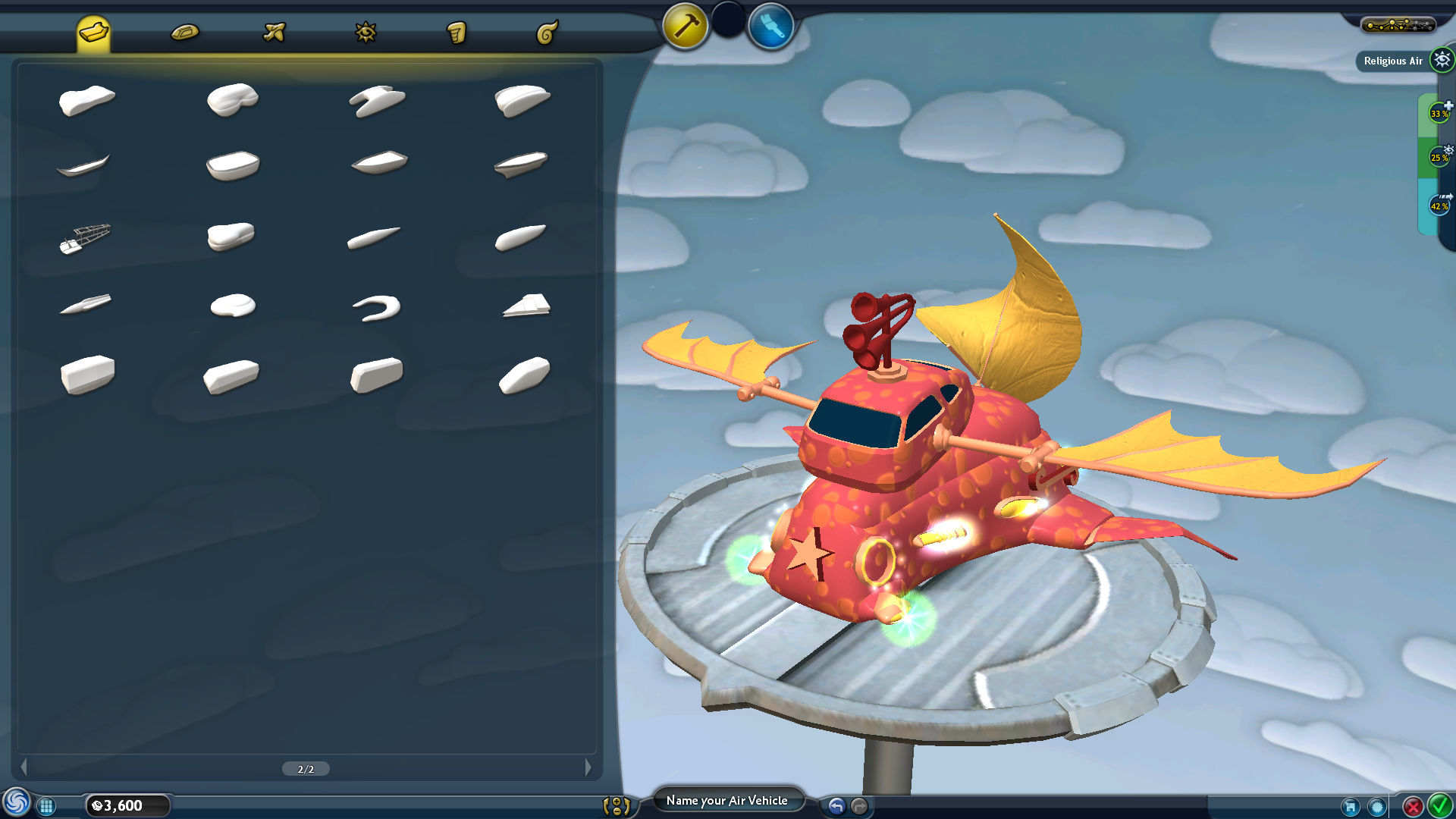 Game screenshot 1