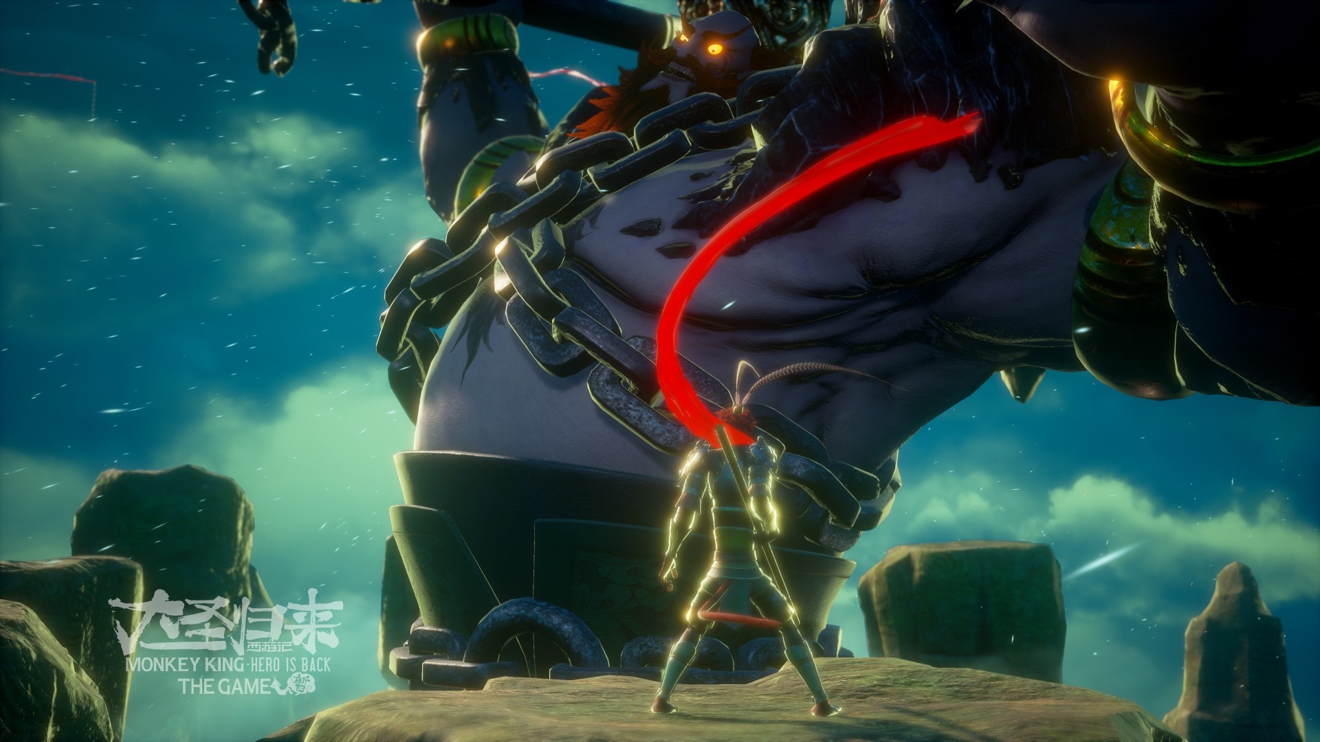 Game screenshot 3