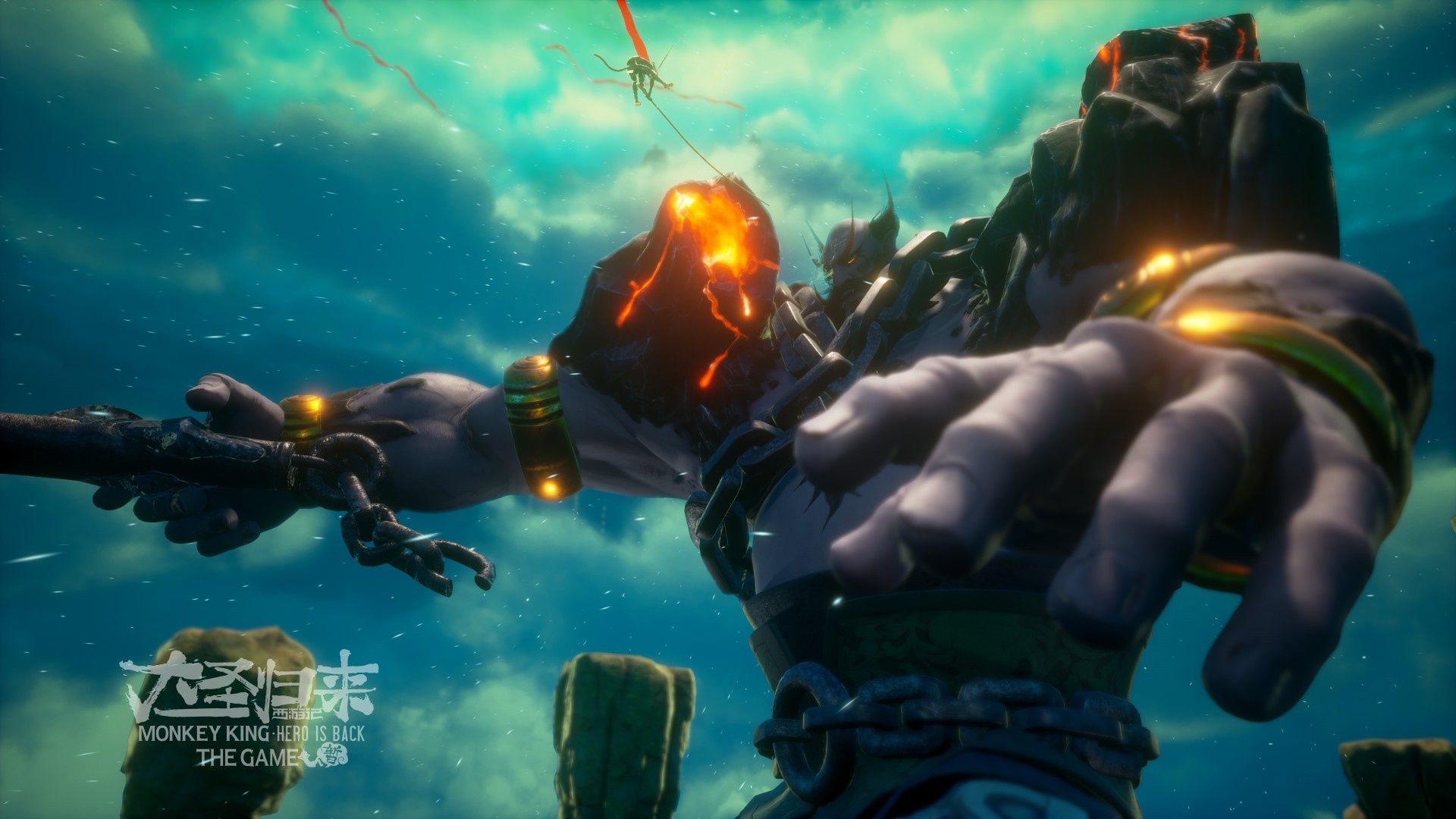 Game screenshot 2