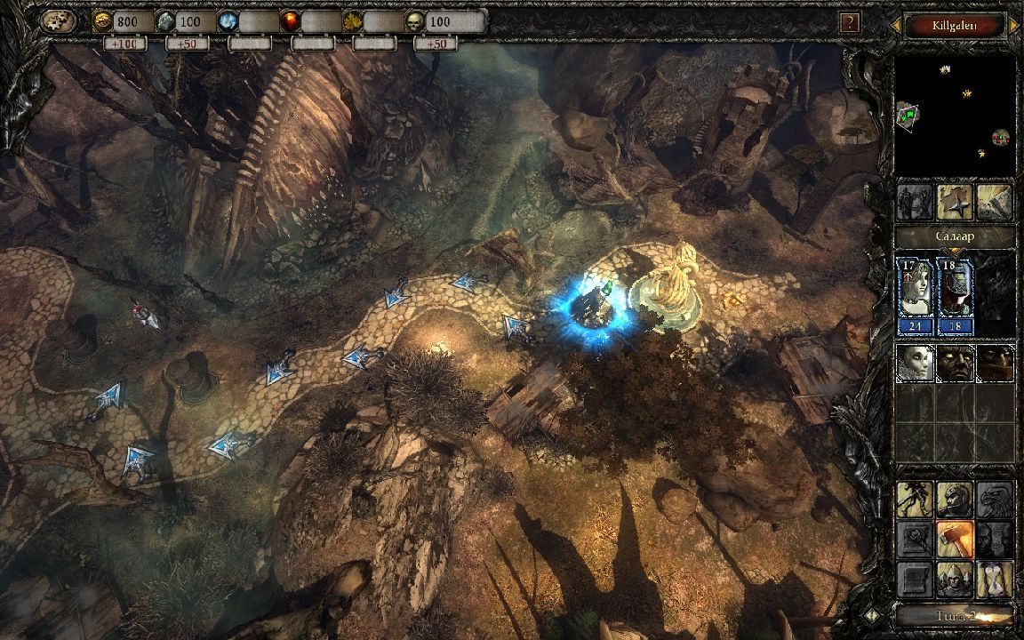 Game screenshot 3