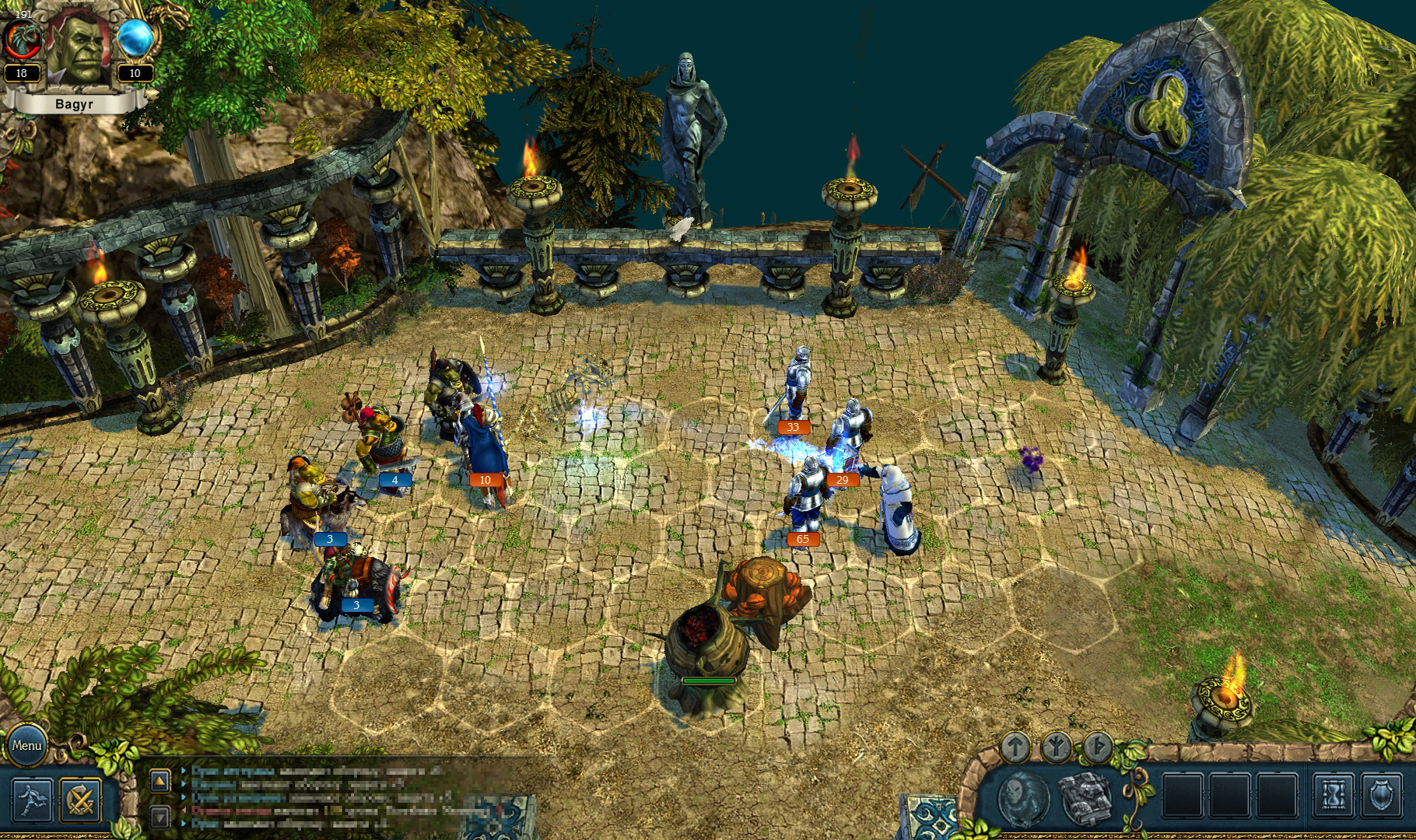 Game screenshot 2
