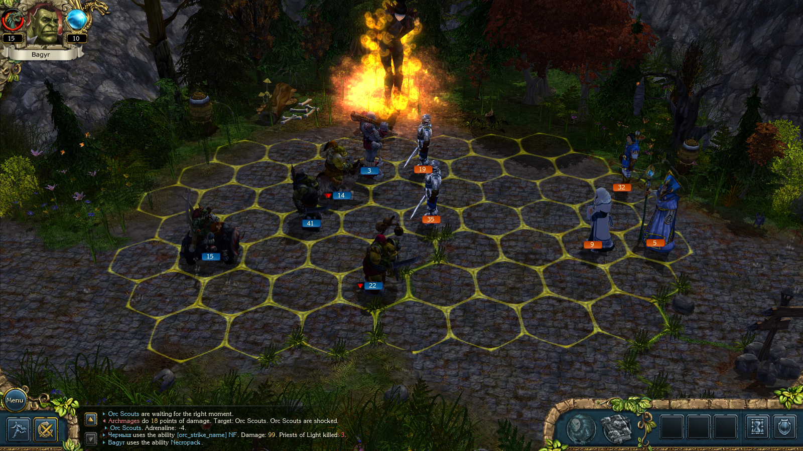 Game screenshot 3