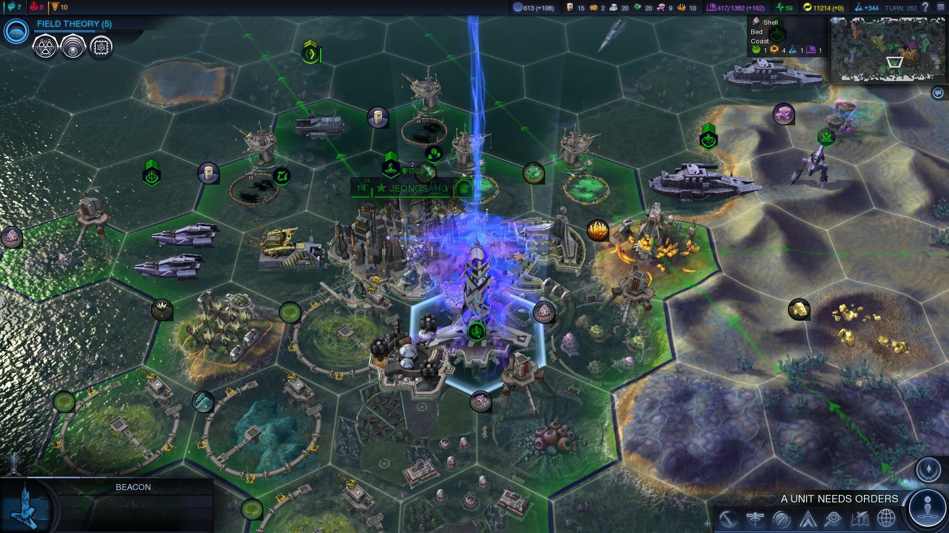 Game screenshot 1