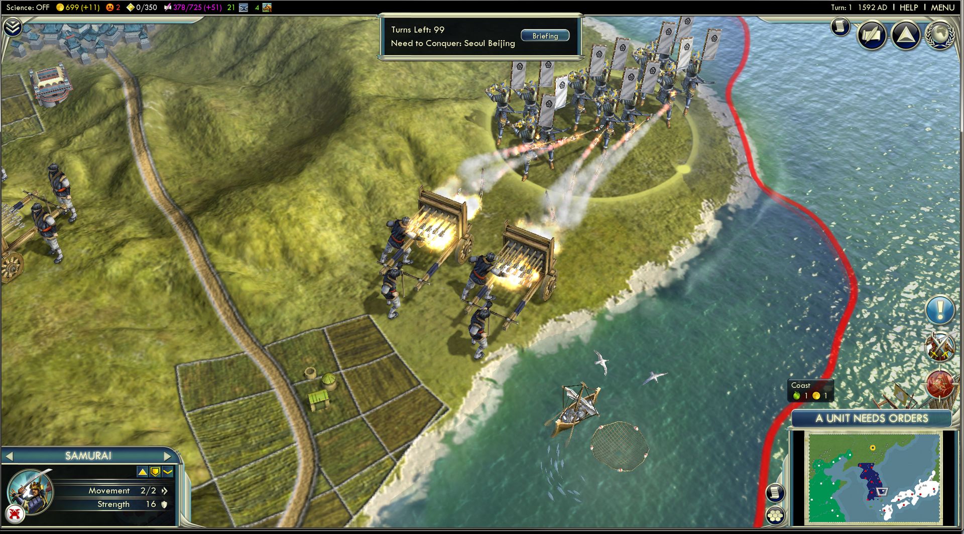 Game screenshot 3