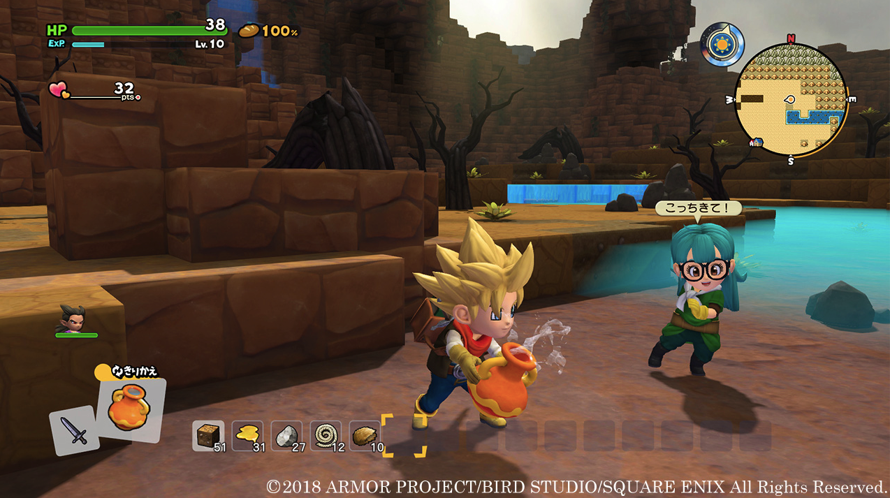 Game screenshot 3