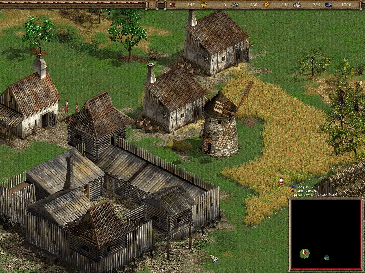 Game screenshot 2