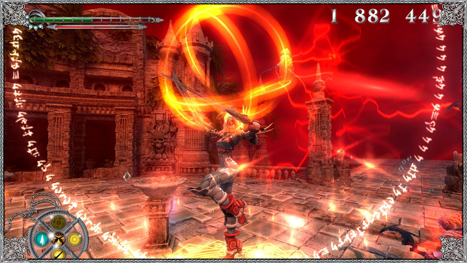Game screenshot 2