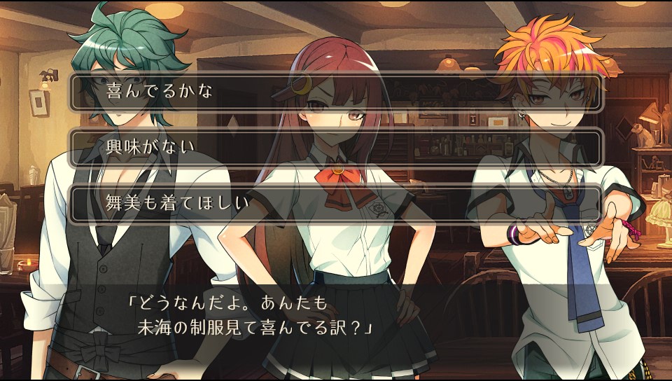 Game screenshot 3
