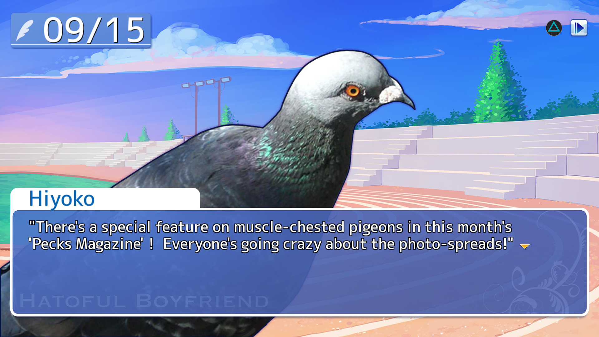 Game screenshot 4