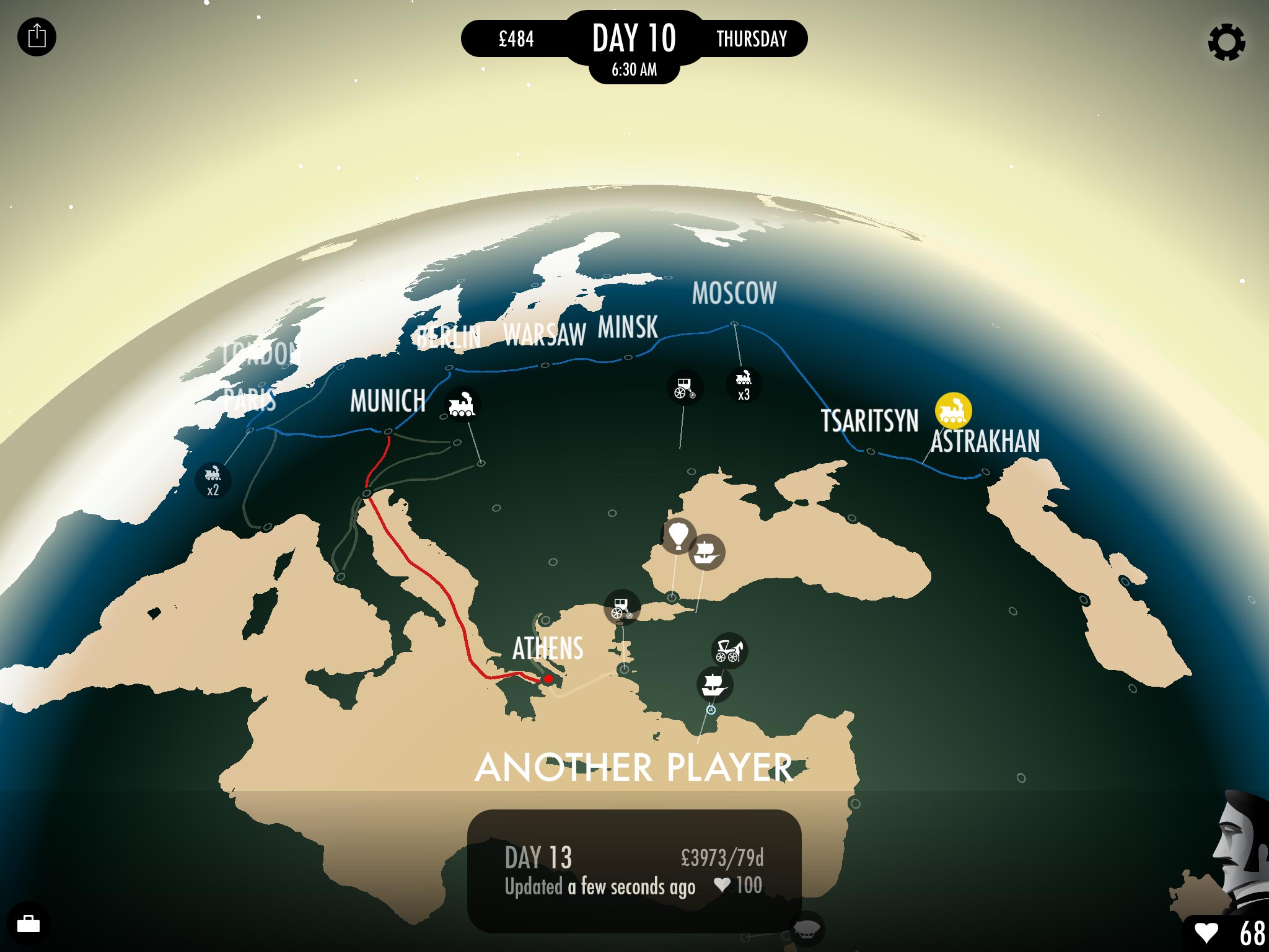 Game screenshot 2