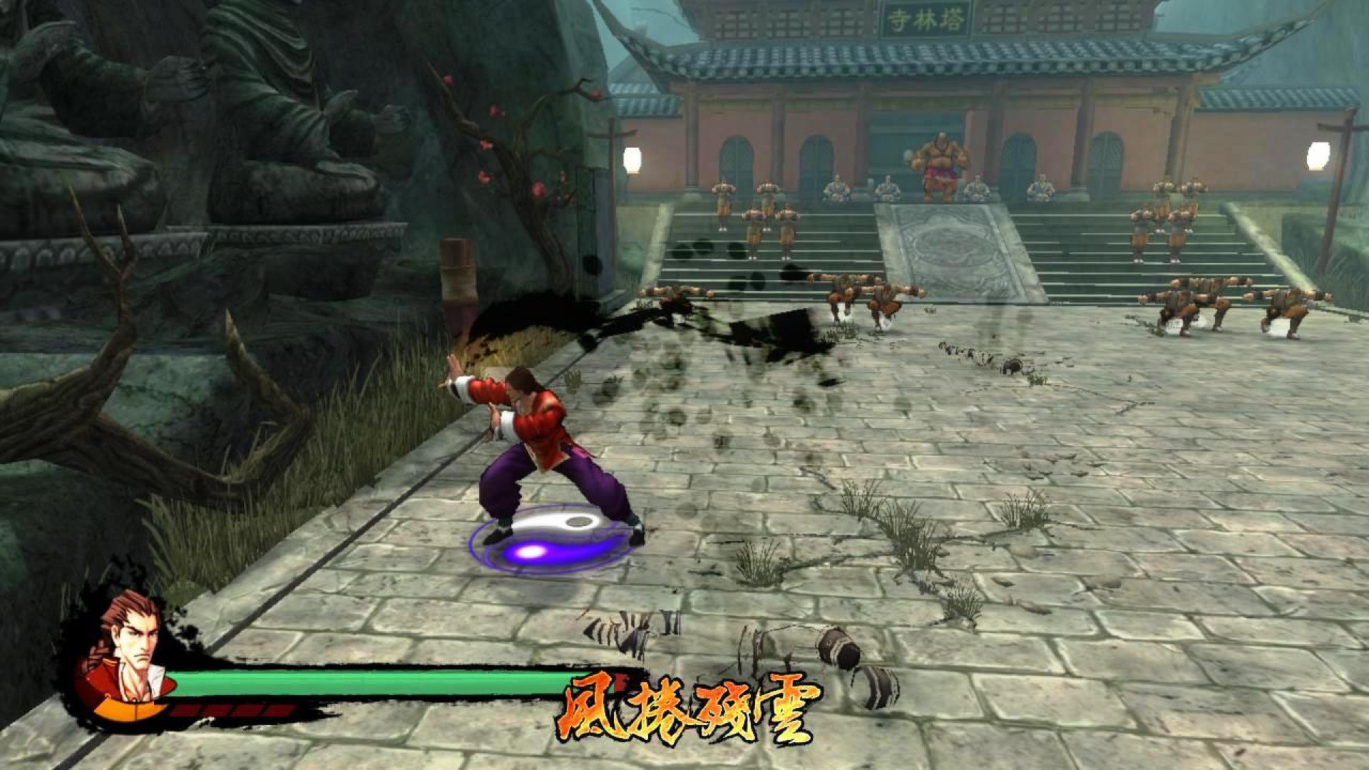 Game screenshot 1