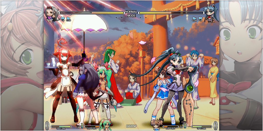 Game screenshot 2