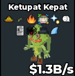 BS6727 Ketupat Kepat 1.3B/s