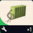 200 BATTERY