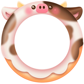 Doughnut Cow avatar decoration | 🔥Cheap Decoration $4.99