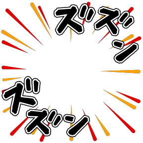Rumbling avatar decoration | 🔥Cheap Decoration $4.99