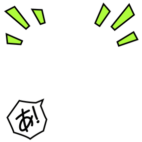 Shocked (Green) avatar decoration | 🔥Cheap Decoration $4.99