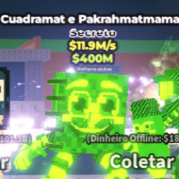 Cuadramat And Pakrahmatmamat Radioactive 11.9M/S