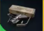 ☀️50x Simple Gun Parts☀️