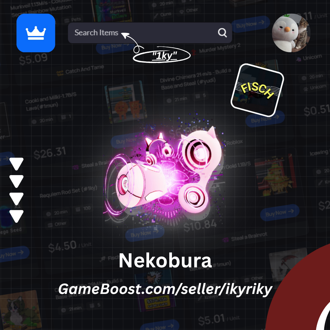 Nekobura Skin Rod (#1ky)