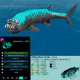 Xiphactinus Adult Pair LVL 362 🔥100% IMPRINT🔥 [TRON] PVE Crossplay + Saddles 124 armor
