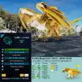 Griffin Adult Pair LVL 362 🔥100% IMPRINT🔥 [Choose a color] PVE Crossplay PC/PS/XBOX Official