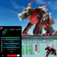 Ossidon Adult Pair LVL 362 🔥100% IMPRINT🔥 [Choose a color] PVE Crossplay PC/PS/XBOX Official