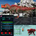 Ceratosaurus Adult Pair LVL 362 🔥100% IMPRINT🔥 [Choose a color] PVE Crossplay + Saddles 124 armor