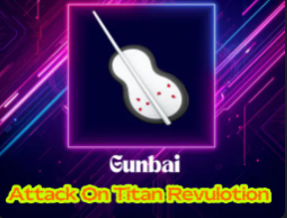 Gunbai
