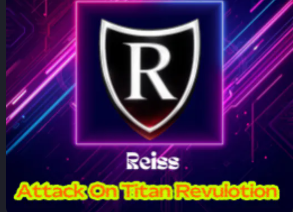 Reiss