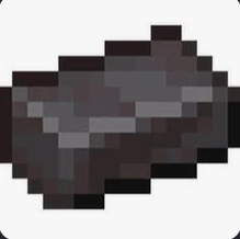 netherite ingot