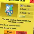 💎 Doodle Cub Skin 🔥
