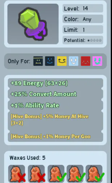 Candy Ring / 5% HaH / 1% HPG