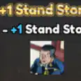 ✅✅+1 Stand Storage✅✅398R
